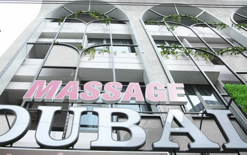 MASSAGE DUBAI TÂN ĐỊNH - Quận 1 - TpHCM